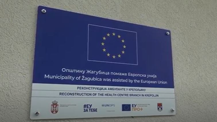Realizovan Projekat Unapređenje Energetske Efikasnosti Ambulante Krepoljin U Opštini žagubica 9