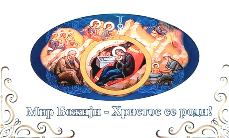 Fb Img 1703730484013