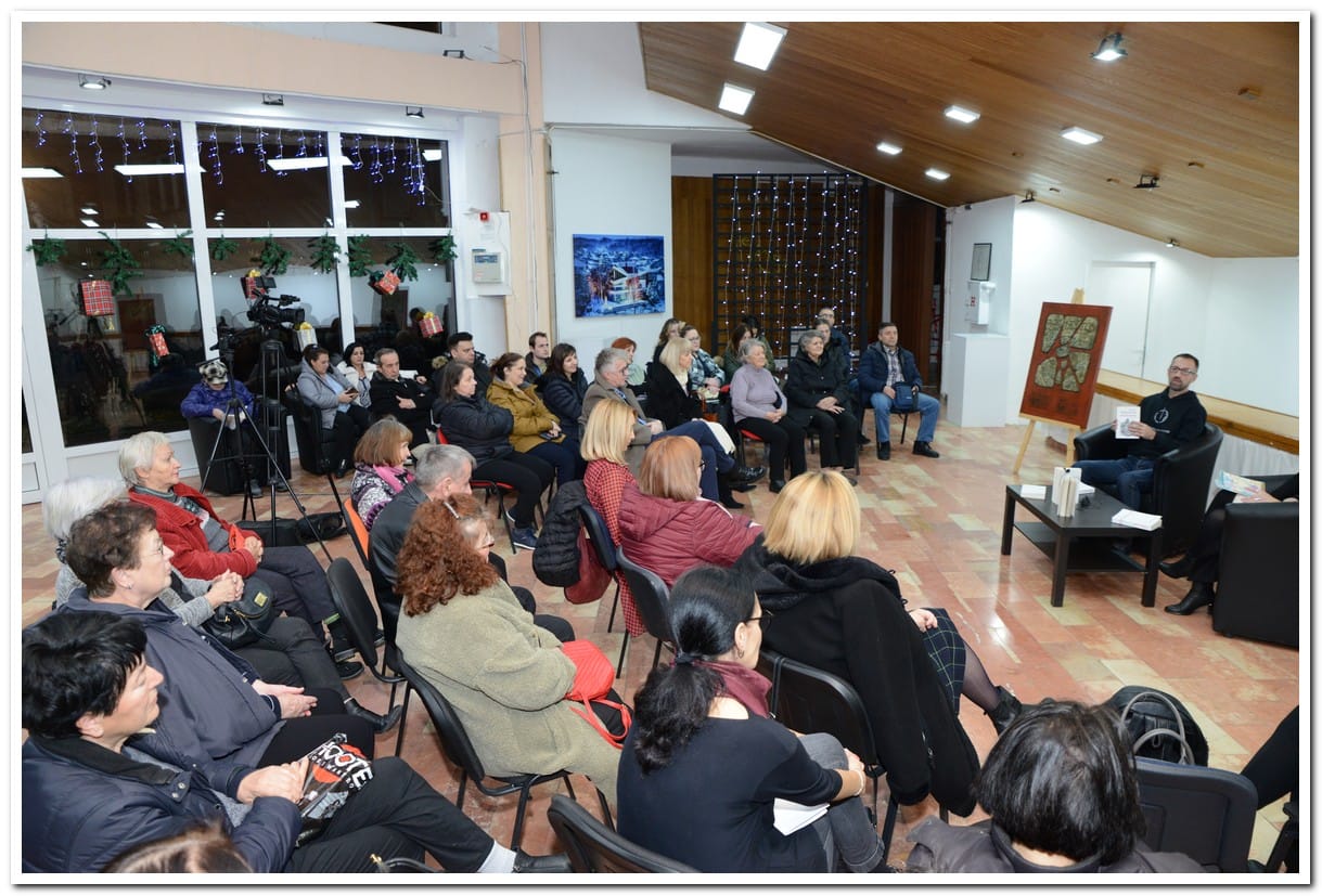 Predstavljena knjiga Kučevljanina Davora Radulja „Pomerena frekvencija“ (Banatski kulturni centar, 2023)