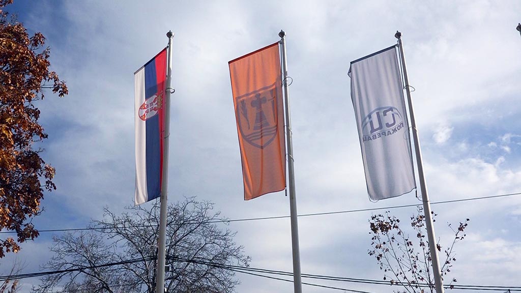 Sportski Centar Jesen Zima 2023 03