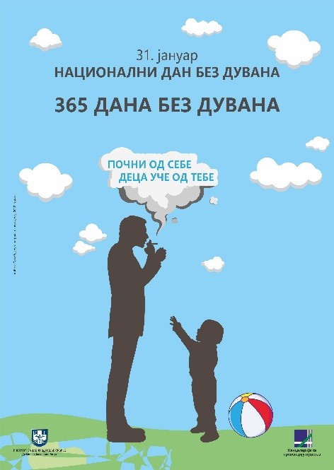 2024danbezduvana