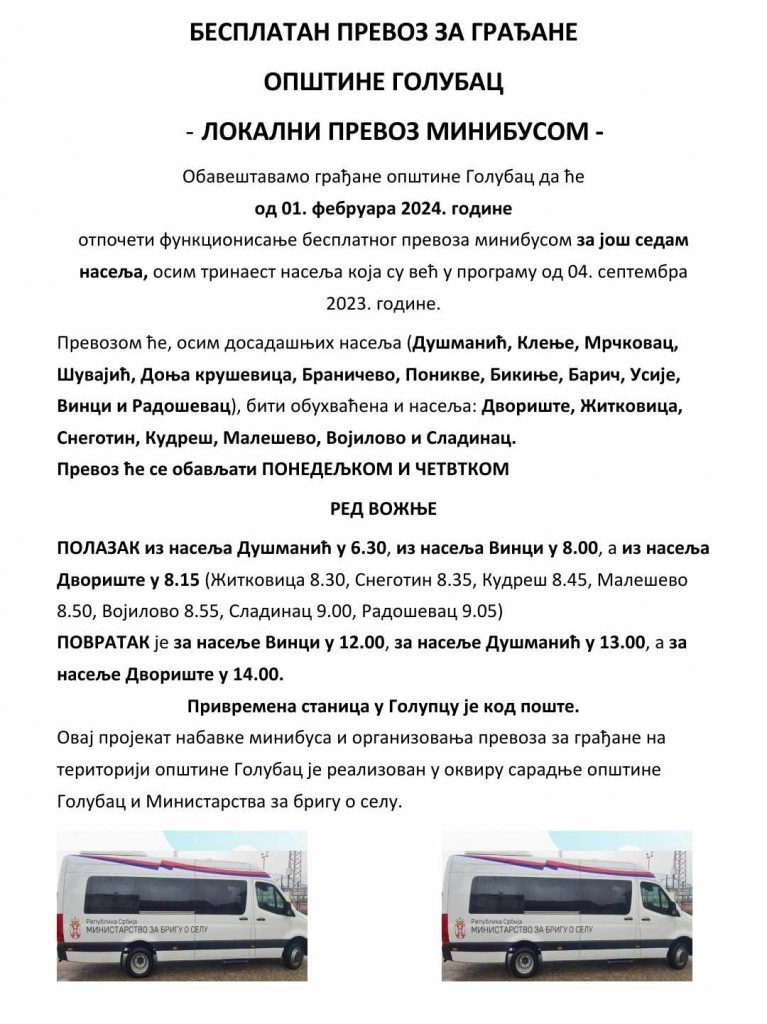 Besplatan prevoz minibusom za građane opštine Golubac