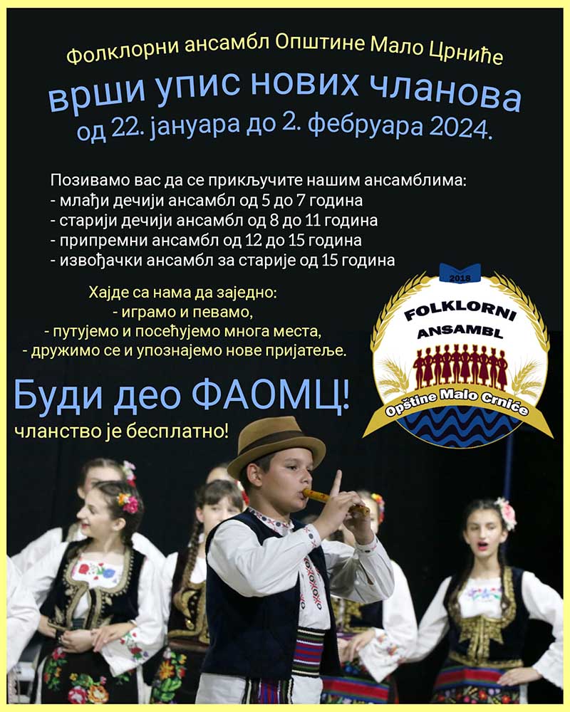 Upis novih članova u Folklorni ansambl Malo Crniće