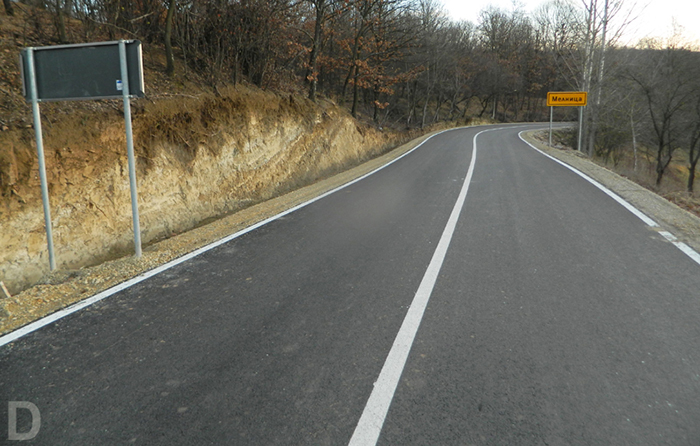 Asfaltirani Put Kucajna Melnica (25 12 2023) Viii (d)