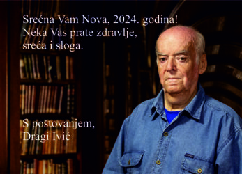 Finalna Čestitka Za Tekst I Slanje