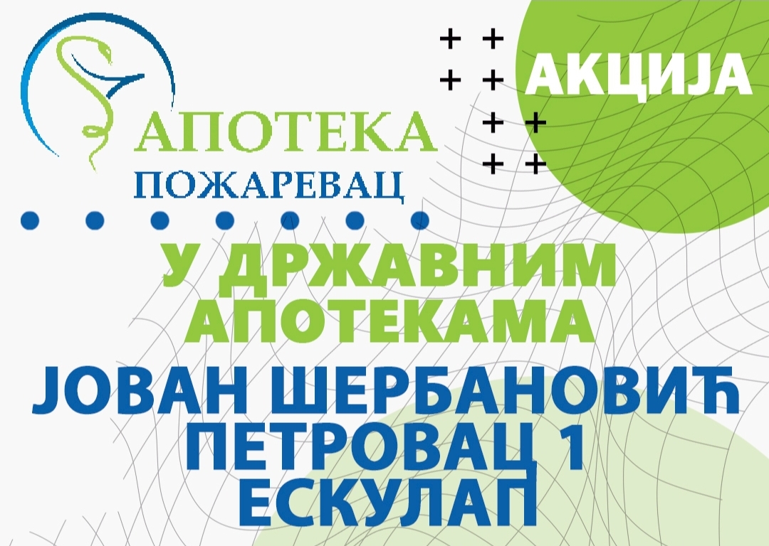 Screenshot 20240109 111710 Gmail