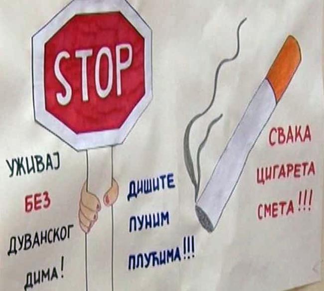Teh Ko Prestani Da Pusis 03