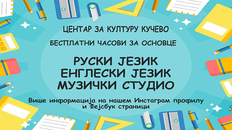 421995687 899850462003606 1971893707572515295 N