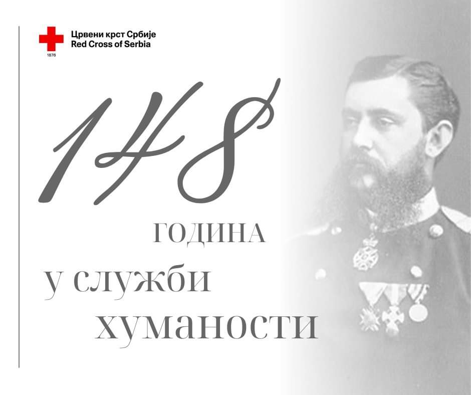Danas je 148 godina od osnivanja Crvenog krsta Srbije