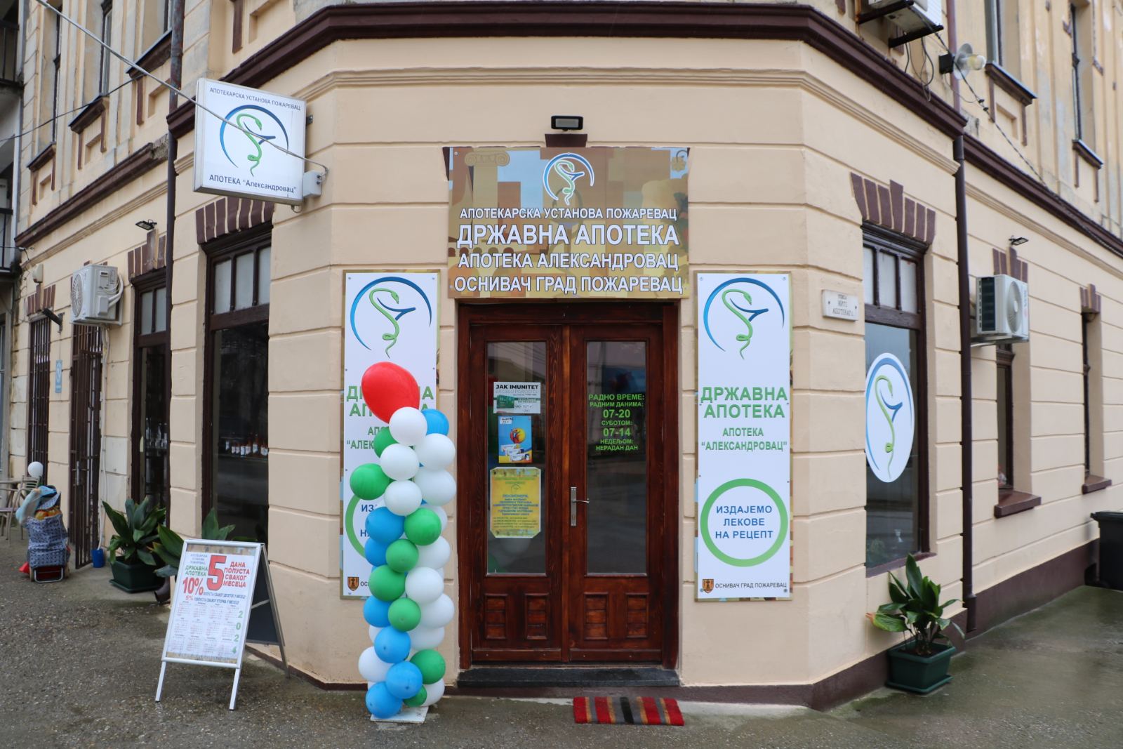 Img 3895b262fa5874d7dbbb98dd4f717b87 V