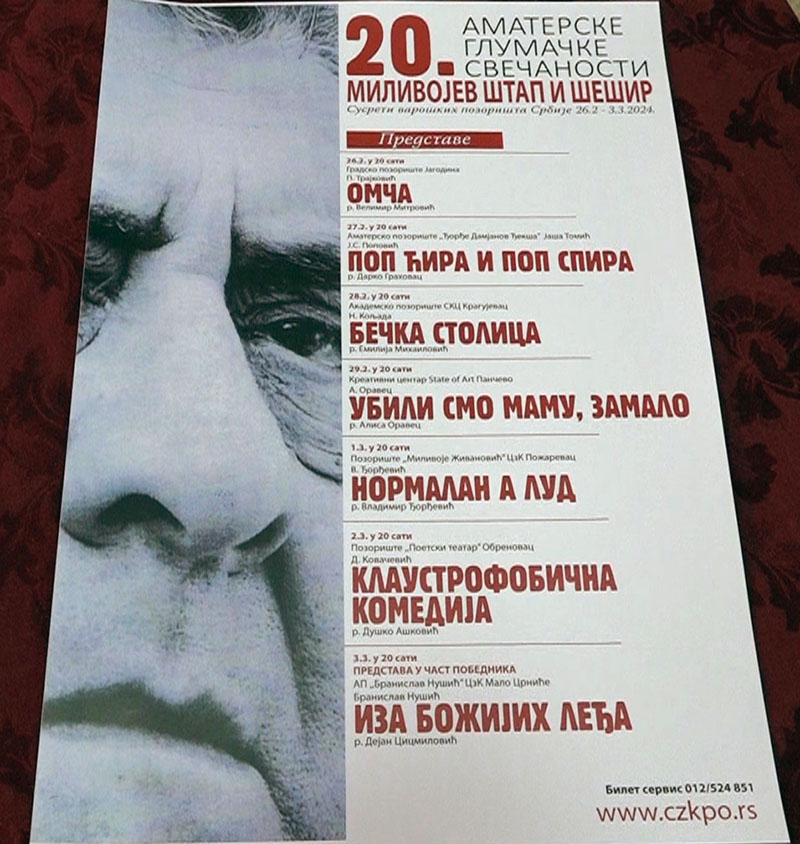 Kzn štap I šešir 02