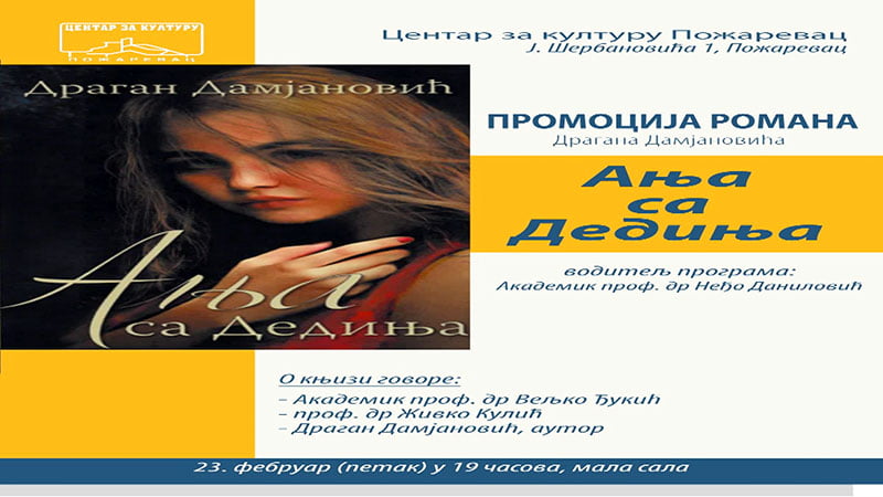 Promo Knjiga Anja 01