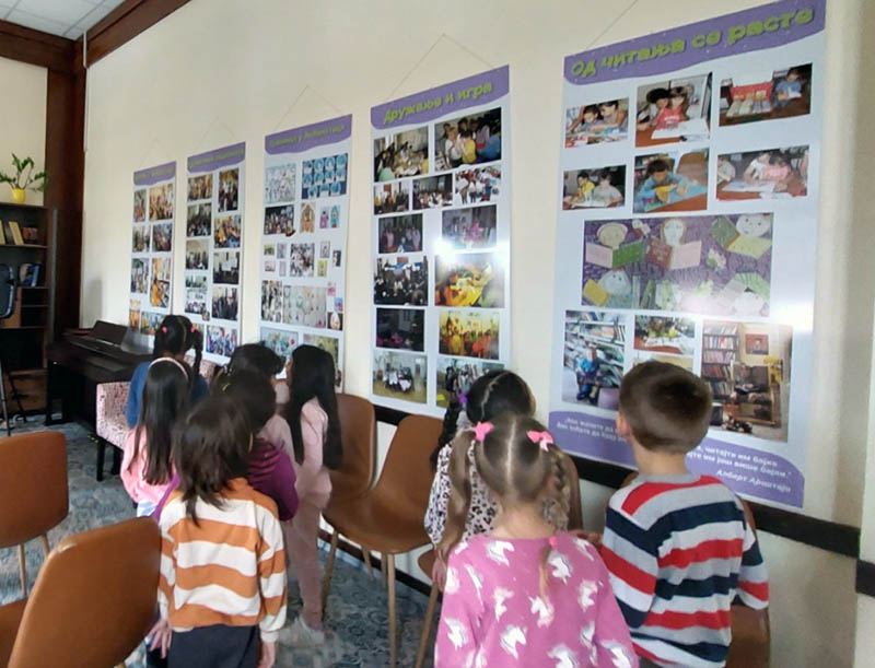 Vrtic Biblioteka 01