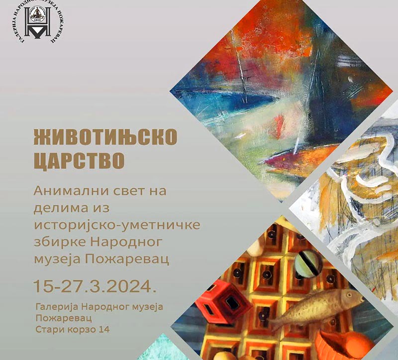 431237986 816664317146111 4417325649964962396 N