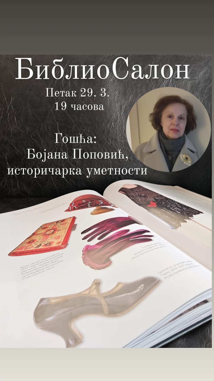 Nešto drugačiji BiblioSalon
