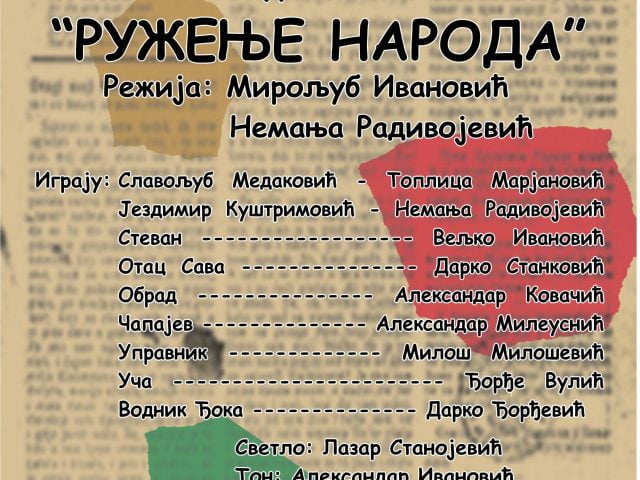 Ruzenje Naroda Plakat F Final 2023 Izmenjen Jpeg 1 Scaled Qlj0h5ulz7blp497hx0k3ucc10iwruov053zlz8udc