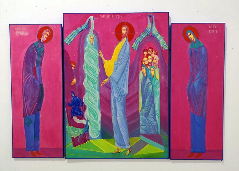 Dav