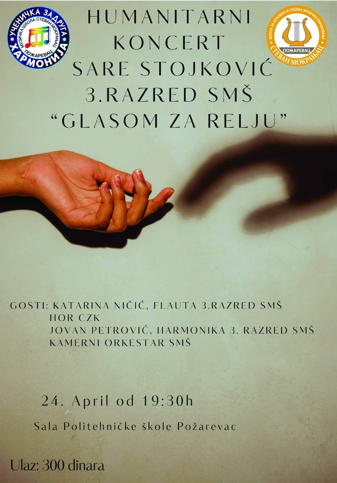 Humanitarni koncert „GLASOM ZA RELJU“