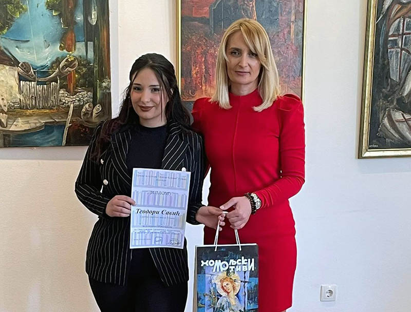 Img 20240405 Wa00272