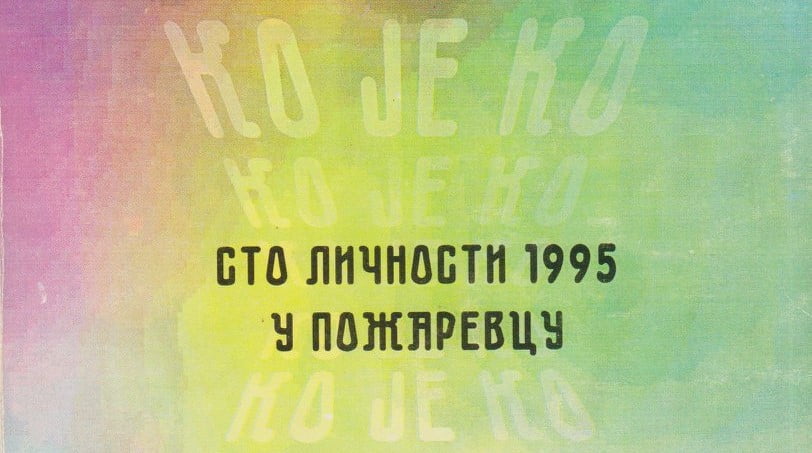 Ko Je Ko Naslovna