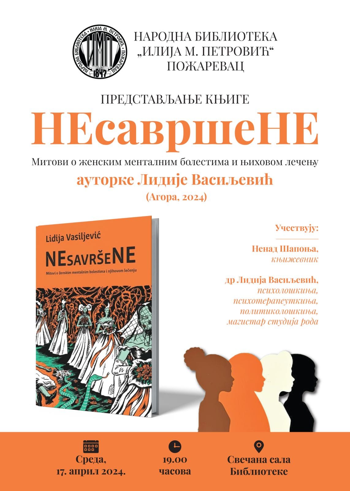 NesavrŠene