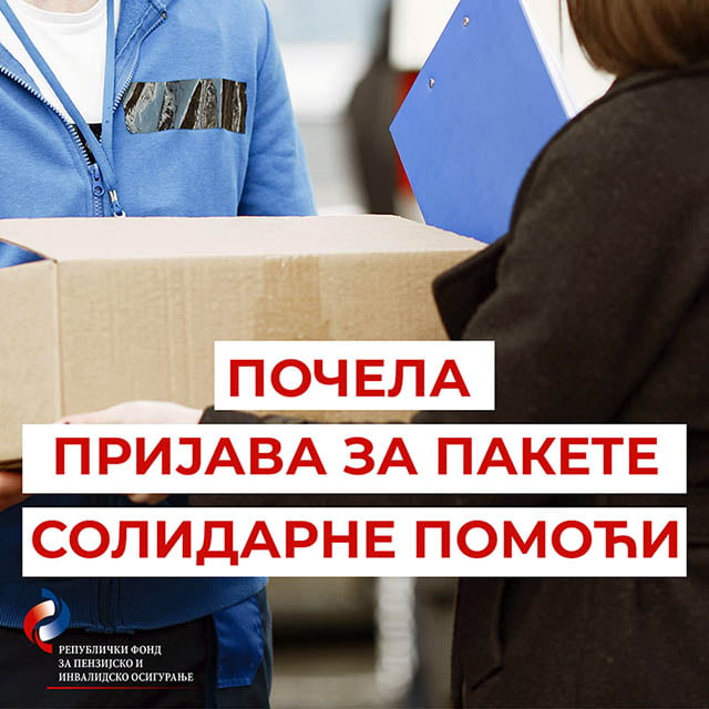 Solidarna Pomoc Iv 2024
