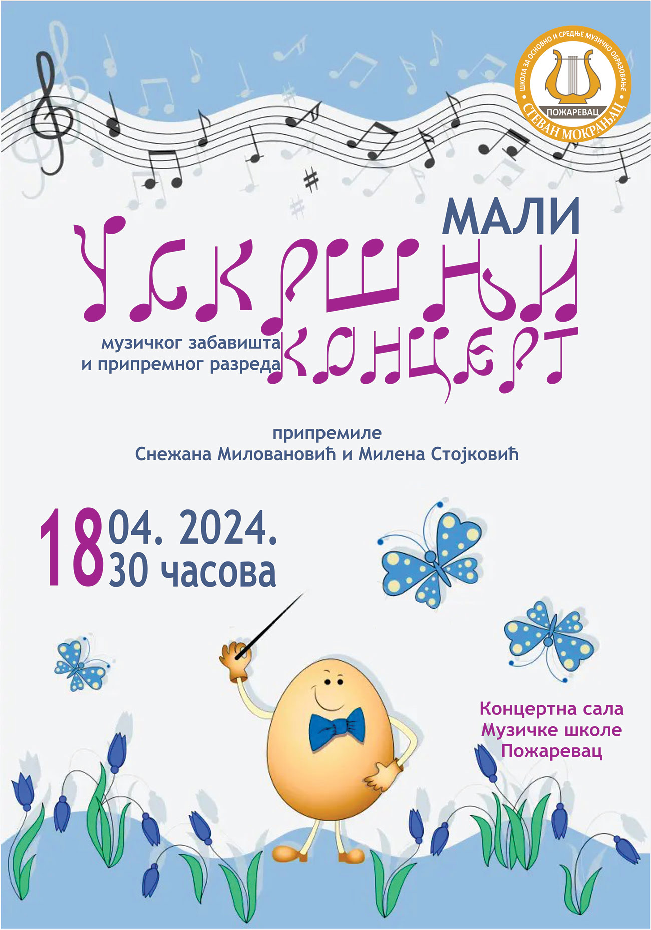 Uskrsnji Zabaviste 18 4 2024