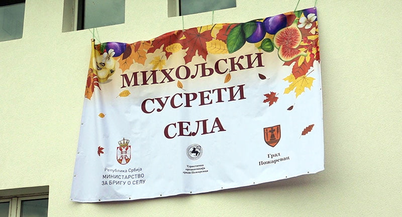 Miholjski Susreti Sela 02