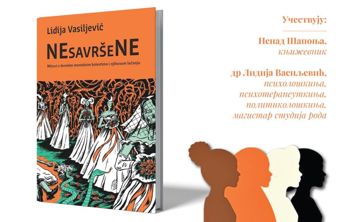 Naslovna Nesavrsene