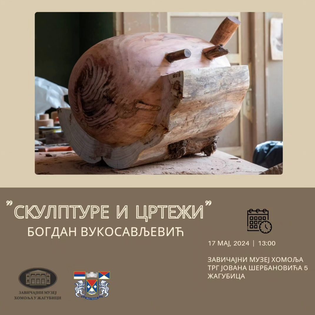 442444655 1097066528151174 7626456388247306909 N