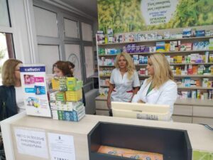 Radno vreme apoteka AU Požarevac za praznike