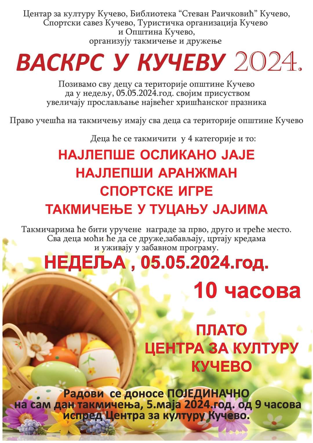 Fb Img 1714637173620