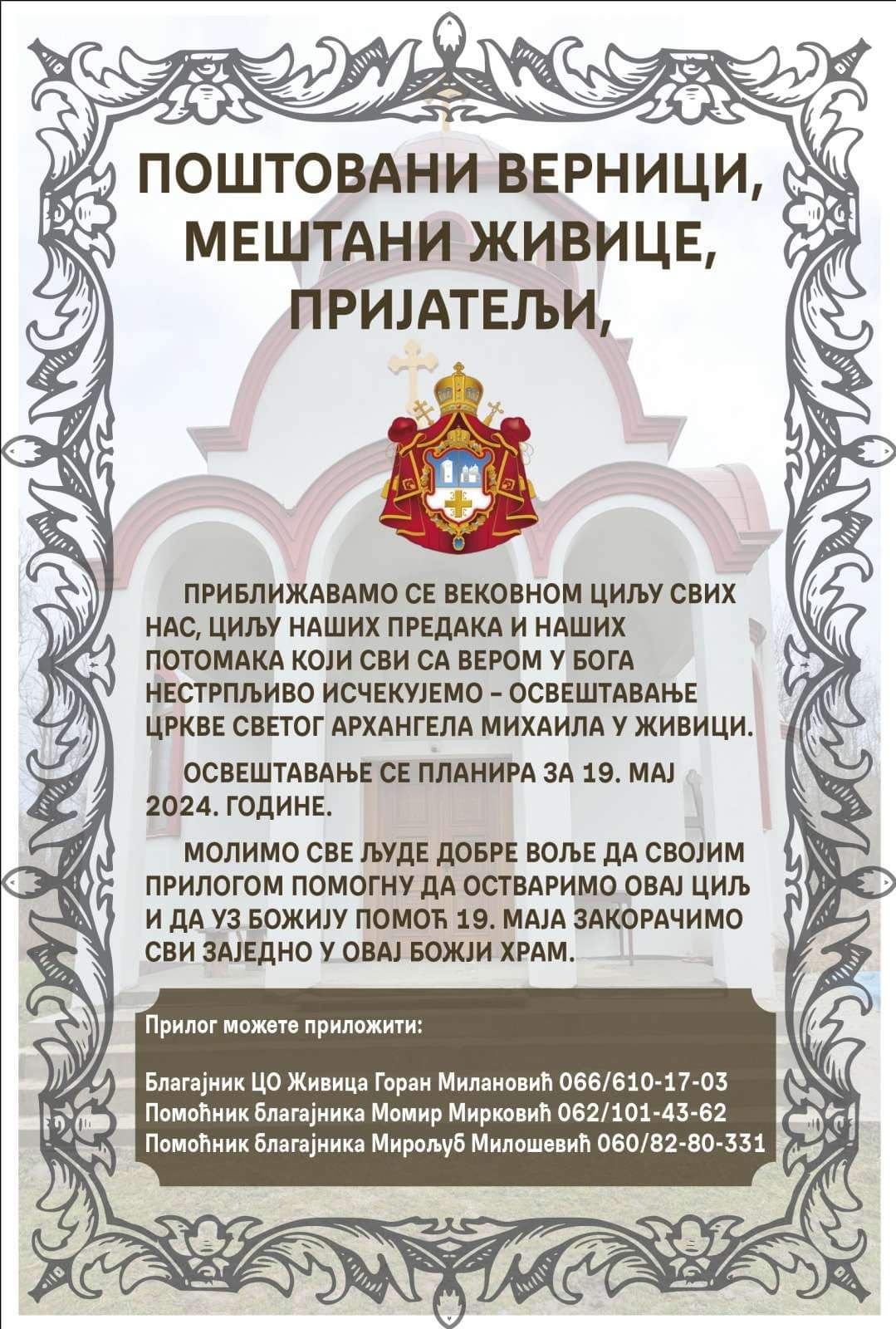 Img 2953a460e33063d986424ddb4a4dd24f V