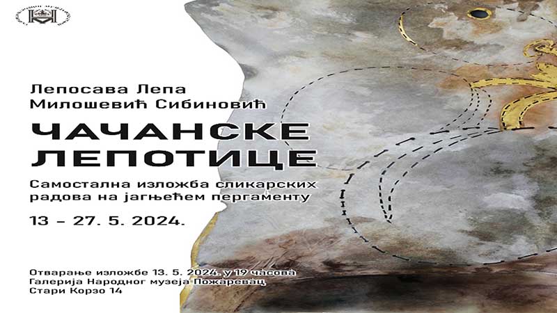 Plakat čačanske Lepotice