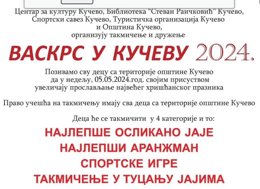 Screenshot 20240502 100859 Chrome