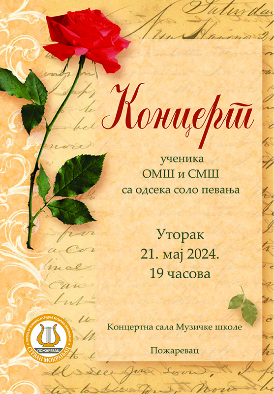 Solo Pevaci 21 5 2024
