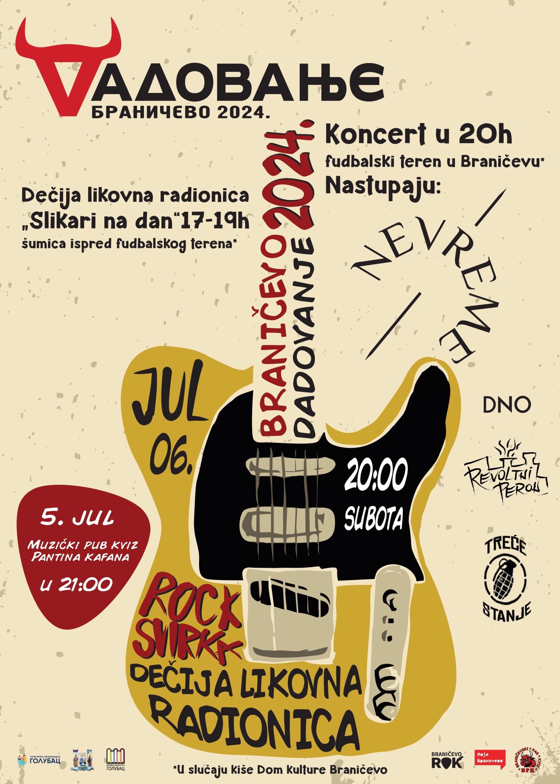 Dadovanje 2024. Plakat Page 0001