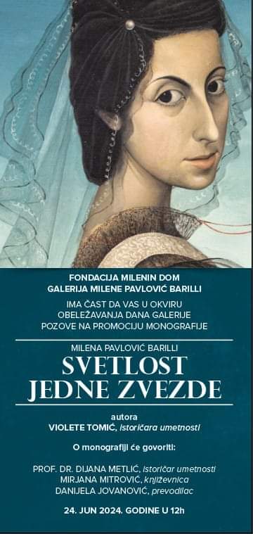 Promocija monografije „MILENA PAVLOVIĆ BARILLI SVETLOST JEDNE ZVEZDE“
