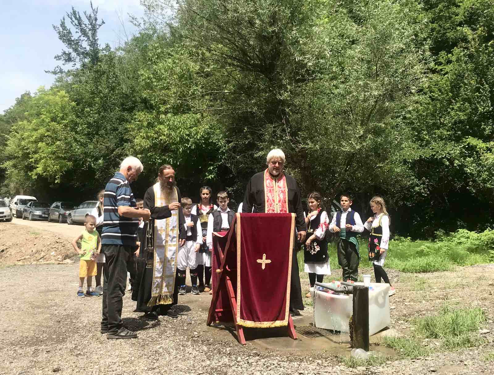 U Kličevcu je osveštan izvor pijaće vode
