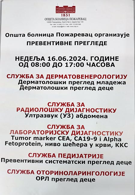 Preventivni pregledi u požarevačkoj bolnici