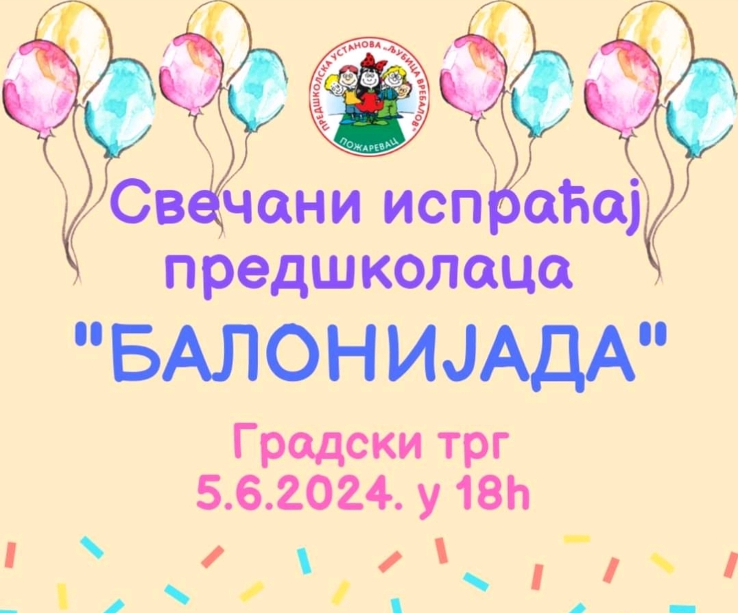 Screenshot 20240605 085413 Viber