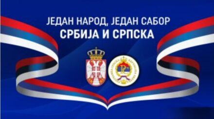 Danas se održava prvi Svesrpski sabor
