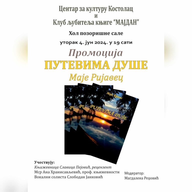 Objava Instagram 768x768