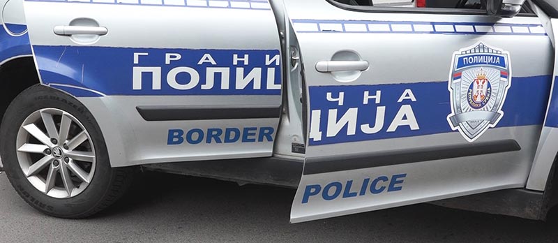 Policija Granična 116