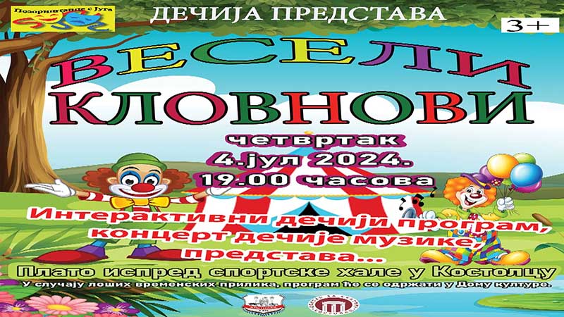 449434868 874744554686070 431952835529735628 N