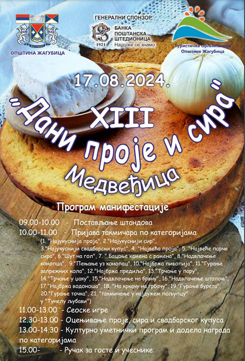 450428119 1712737396202017 4222632404701996582 N