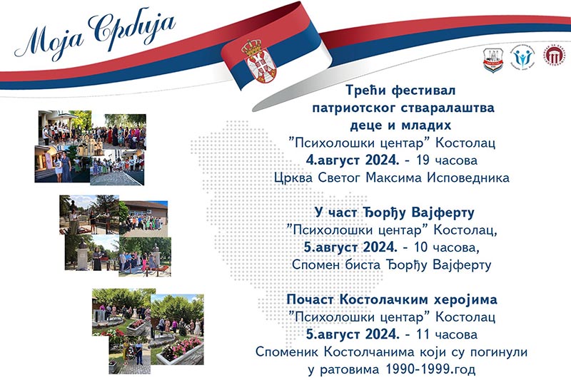 453097095 892762636217595 65163862751862129 N