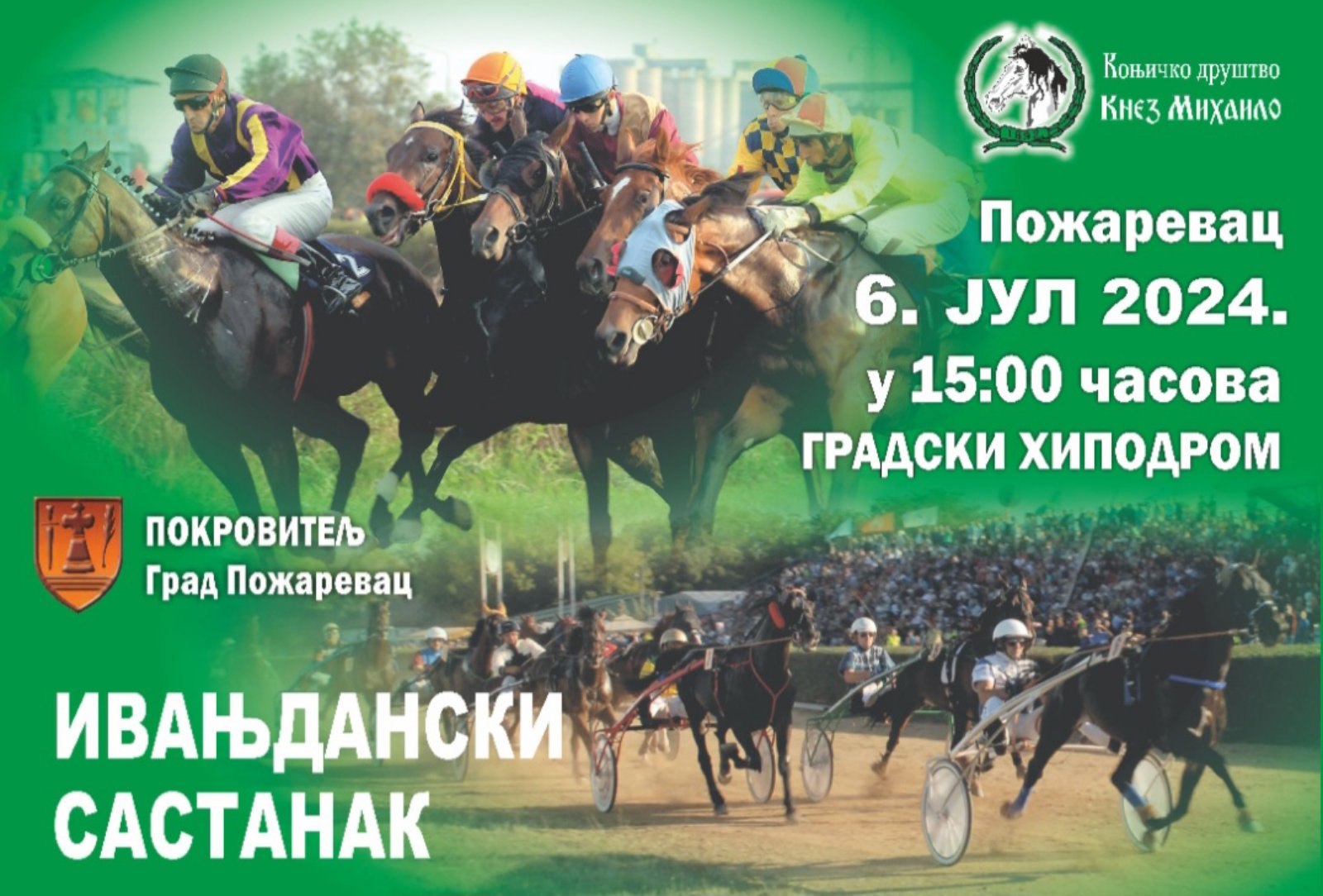 Img F2aa4113a46db578dd60c3a25d544f44 V