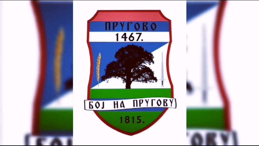 Videocapture 20240713 114444