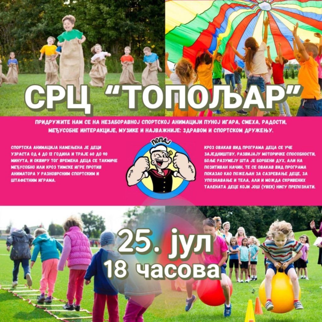 C5f409a3 Ec87 4a36 A086 6b043b6d9806 1024x1024